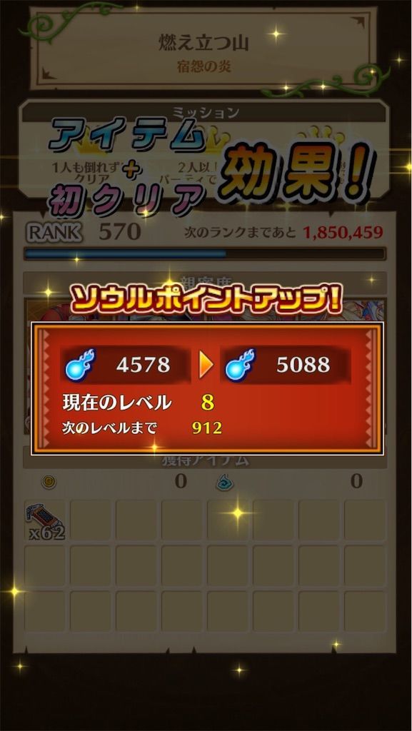 f:id:desutoroihonda:20210730205603j:image