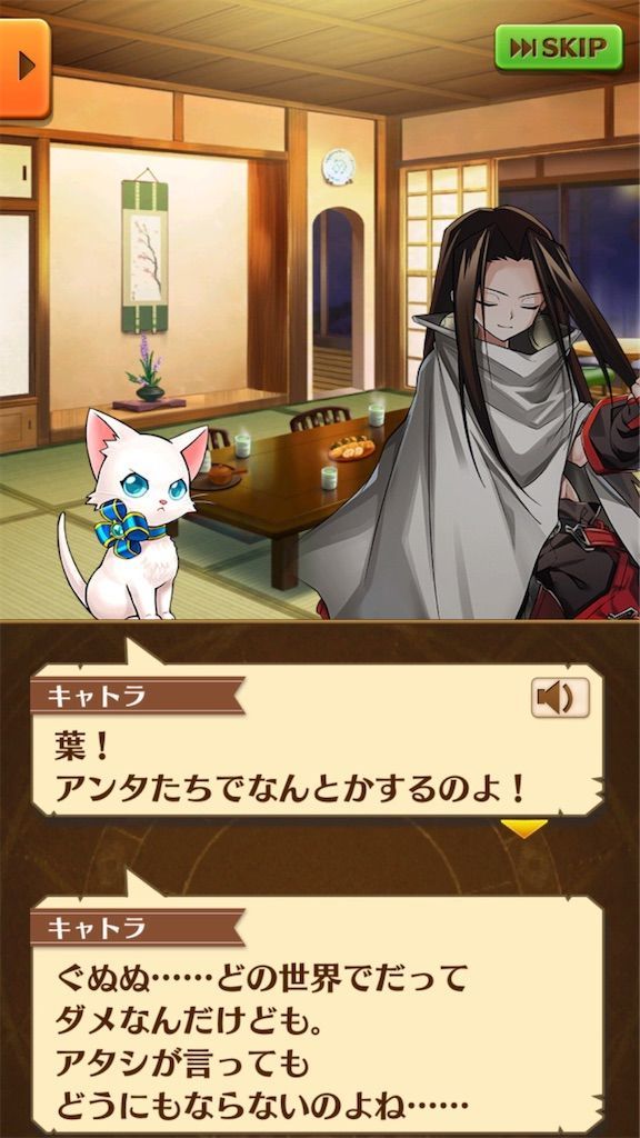 f:id:desutoroihonda:20210731152855j:image f:id:desutoroihonda:20210731152855j:image