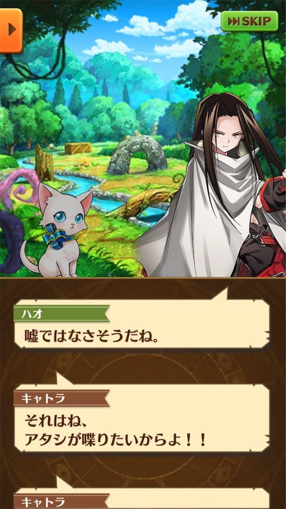 f:id:desutoroihonda:20210731152905j:image f:id:desutoroihonda:20210731152905j:image