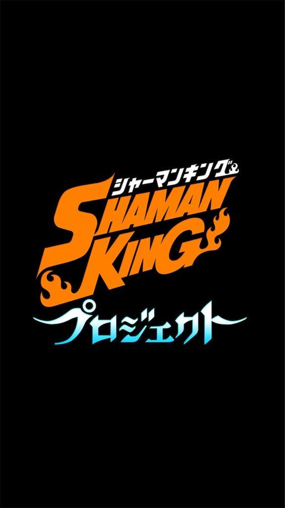 f:id:desutoroihonda:20210731152934j:image f:id:desutoroihonda:20210731152934j:image