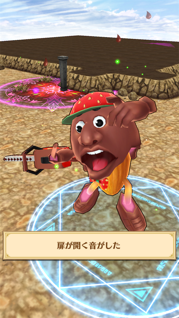 f:id:desutoroihonda:20210801185712p:image f:id:desutoroihonda:20210801185712p:image