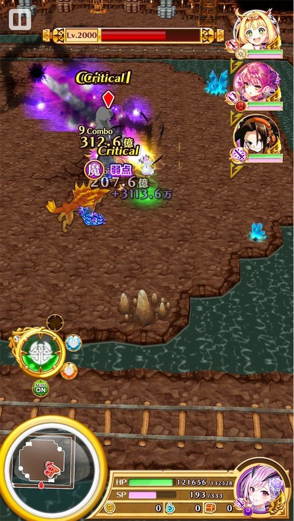 f:id:desutoroihonda:20210804014810j:image f:id:desutoroihonda:20210804014810j:image