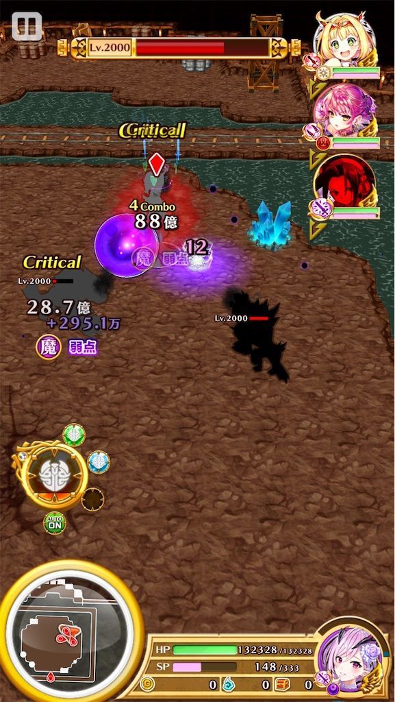 f:id:desutoroihonda:20210804014813j:image f:id:desutoroihonda:20210804014813j:image