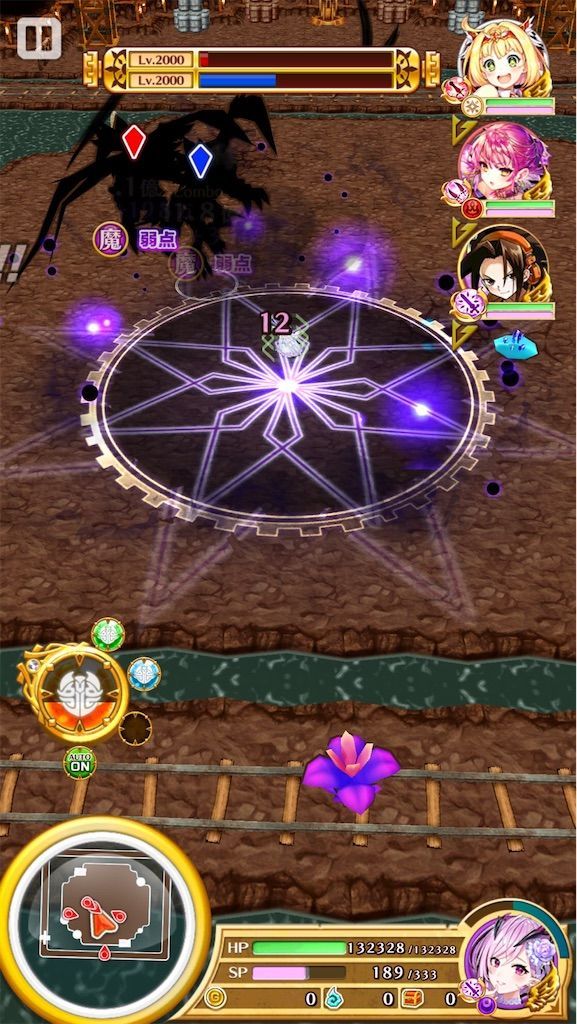 f:id:desutoroihonda:20210804014817j:image f:id:desutoroihonda:20210804014817j:image