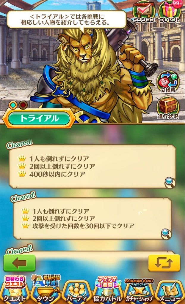 f:id:desutoroihonda:20210804014823j:image f:id:desutoroihonda:20210804014823j:image