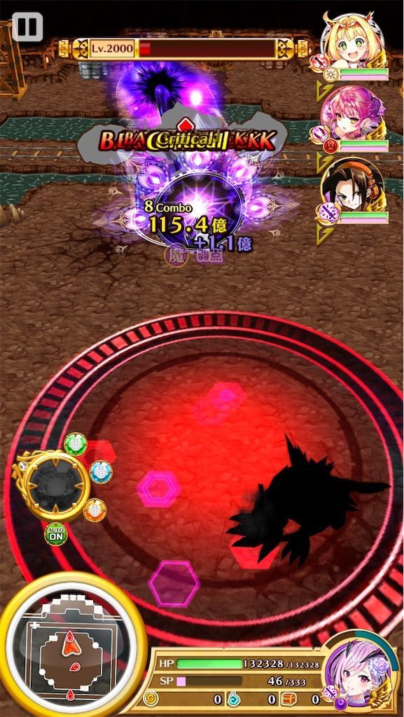 f:id:desutoroihonda:20210804014842j:image f:id:desutoroihonda:20210804014842j:image