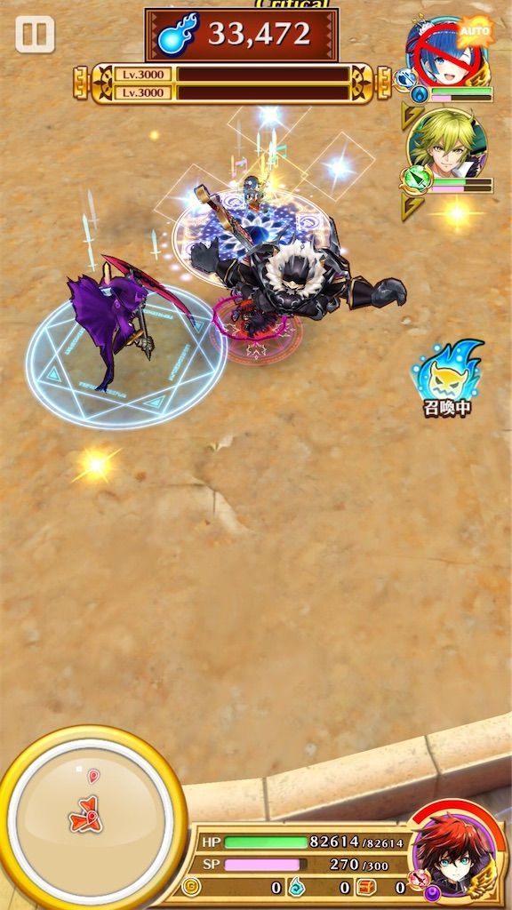 f:id:desutoroihonda:20210804172358j:image