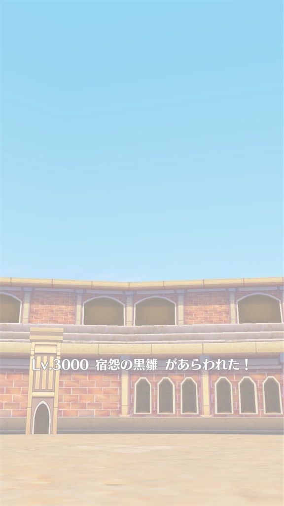 f:id:desutoroihonda:20210804172405j:image