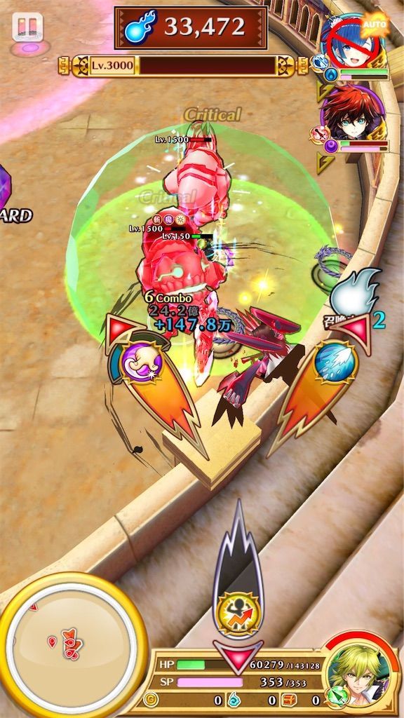 f:id:desutoroihonda:20210804172415j:image