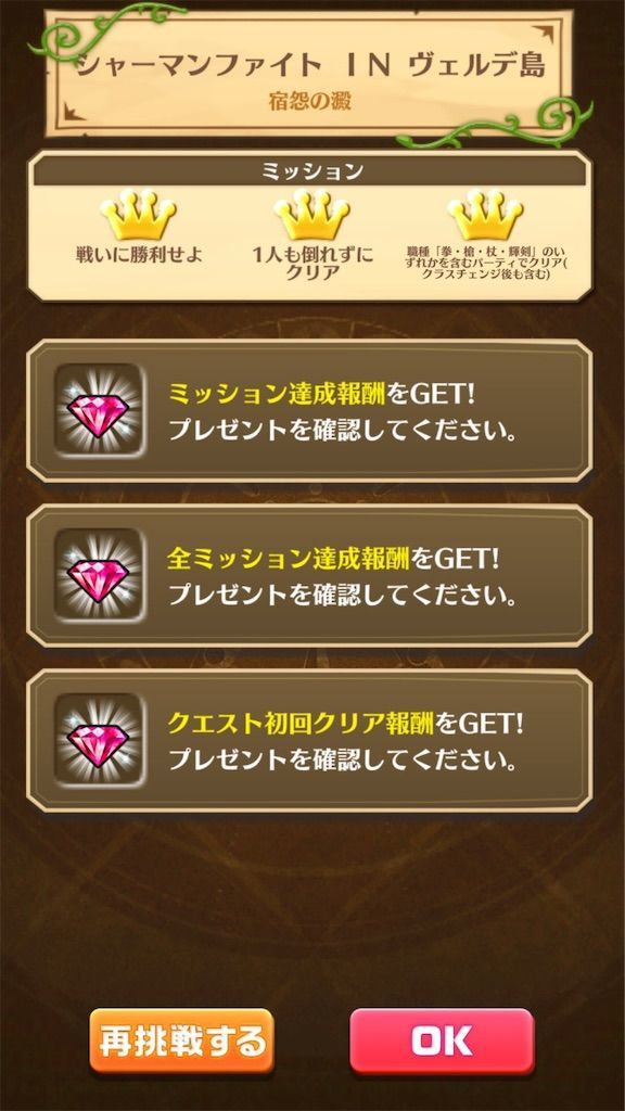 f:id:desutoroihonda:20210804172421j:image