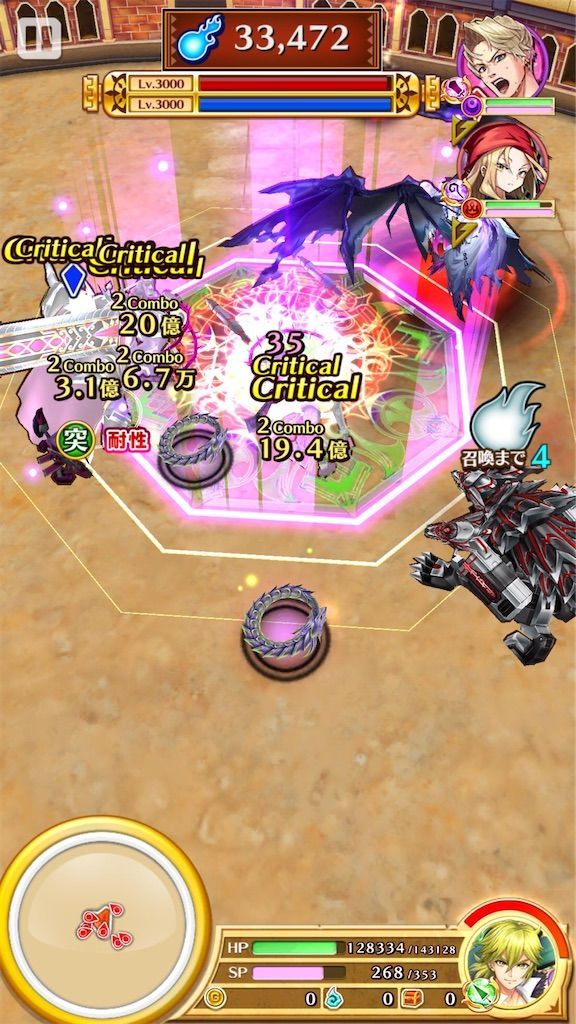 f:id:desutoroihonda:20210804172424j:image