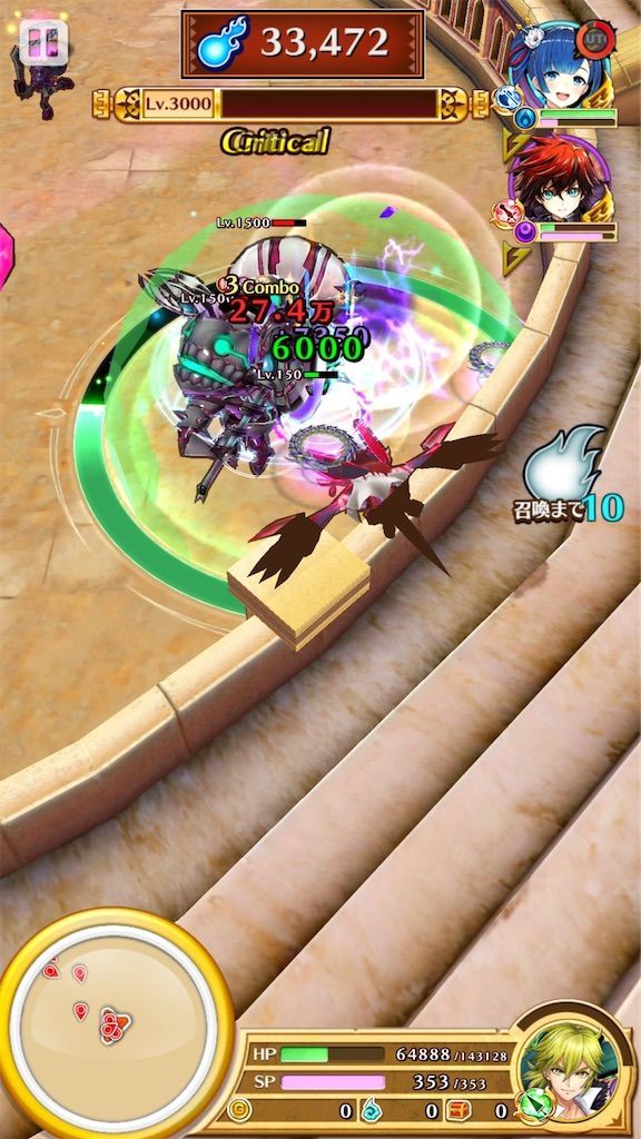 f:id:desutoroihonda:20210804172427j:image