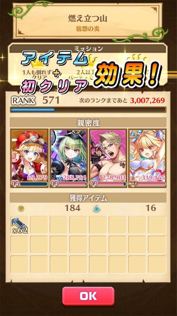 f:id:desutoroihonda:20210805015152j:image