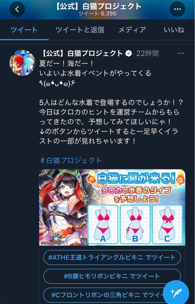 f:id:desutoroihonda:20210808173201j:image f:id:desutoroihonda:20210808173201j:image