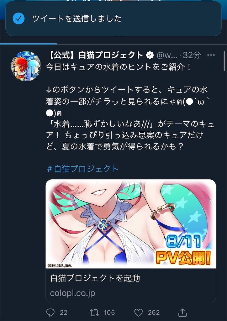 f:id:desutoroihonda:20210808173208j:image f:id:desutoroihonda:20210808173208j:image
