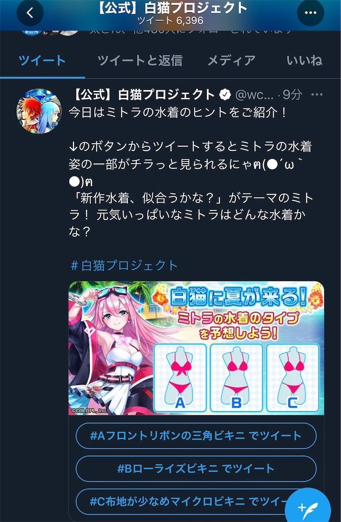 f:id:desutoroihonda:20210808173211j:image f:id:desutoroihonda:20210808173211j:image