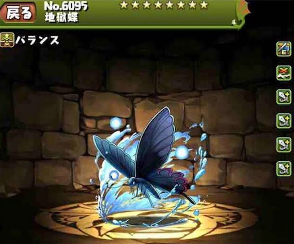 f:id:desutoroihonda:20210811123840j:image f:id:desutoroihonda:20210811123840j:image