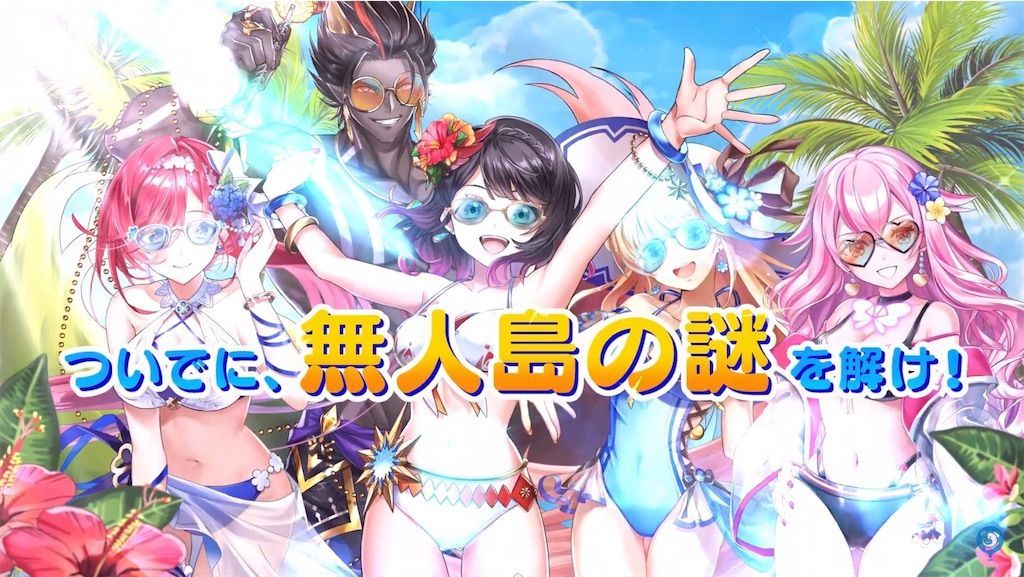 f:id:desutoroihonda:20210811160948j:image f:id:desutoroihonda:20210811160948j:image