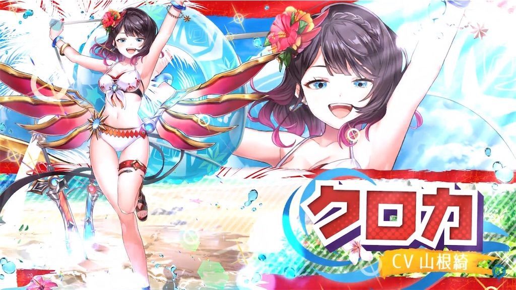f:id:desutoroihonda:20210811161017j:image f:id:desutoroihonda:20210811161017j:image