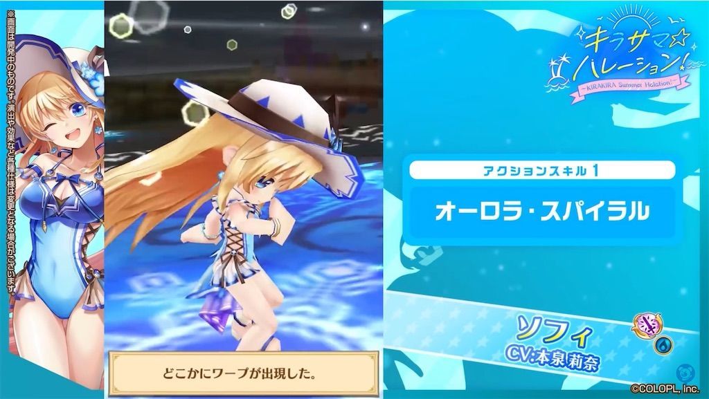 f:id:desutoroihonda:20210812164024j:image