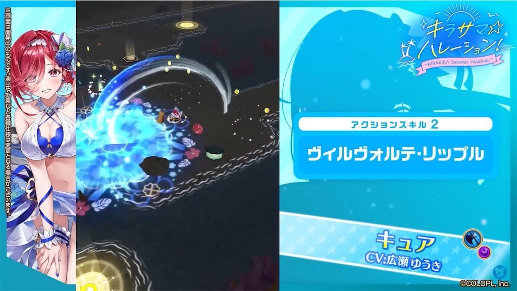 f:id:desutoroihonda:20210812164035j:image