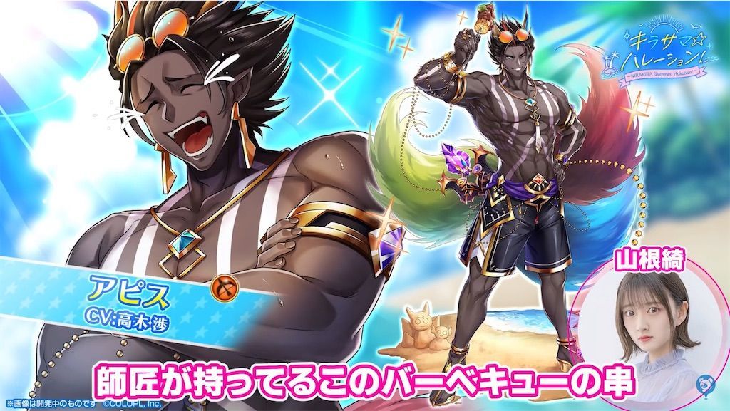 f:id:desutoroihonda:20210812164040j:image