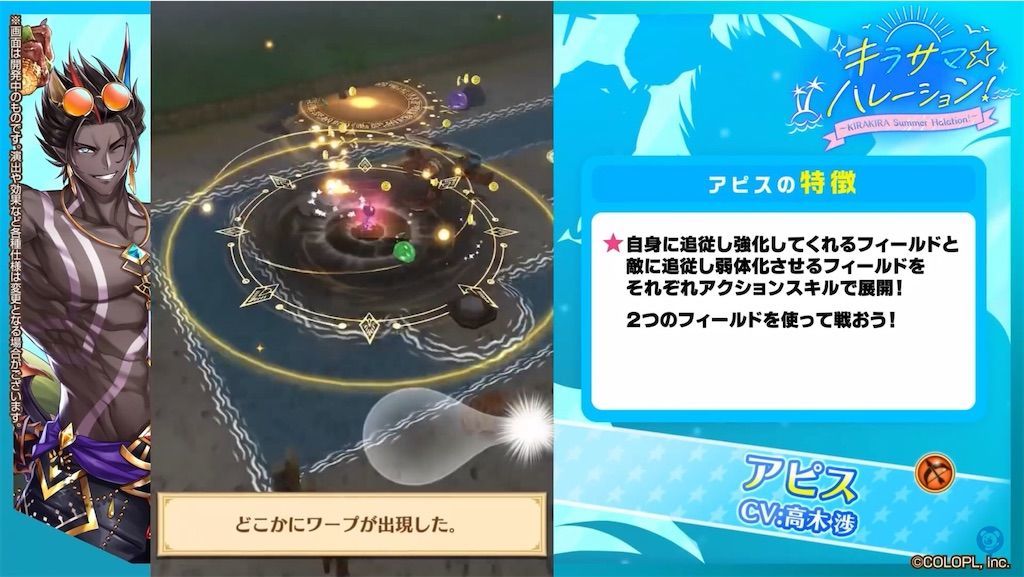 f:id:desutoroihonda:20210812164044j:image