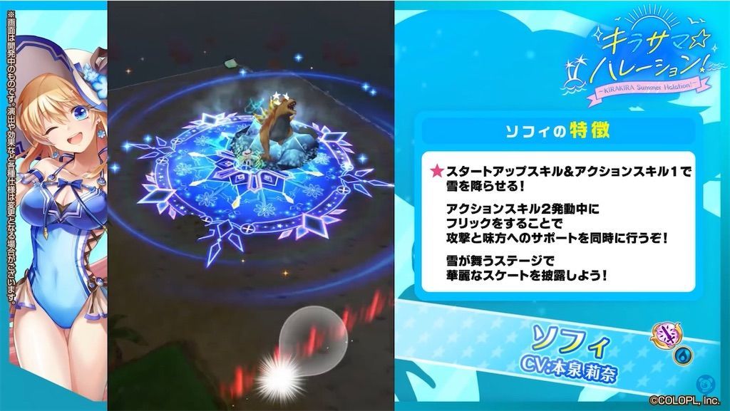 f:id:desutoroihonda:20210812164058j:image