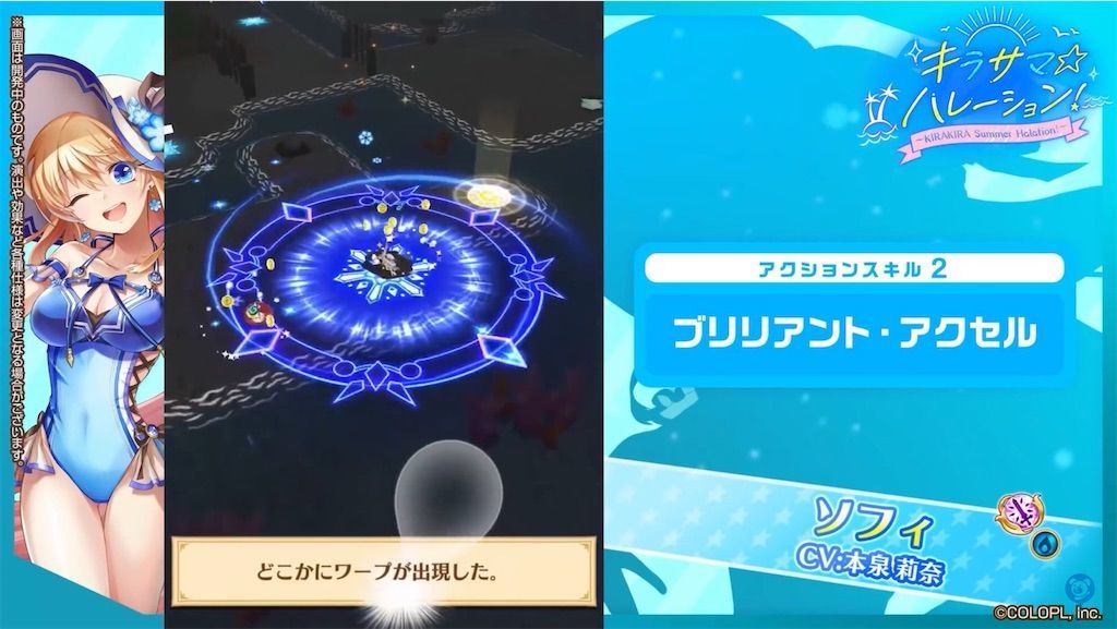 f:id:desutoroihonda:20210812164110j:image