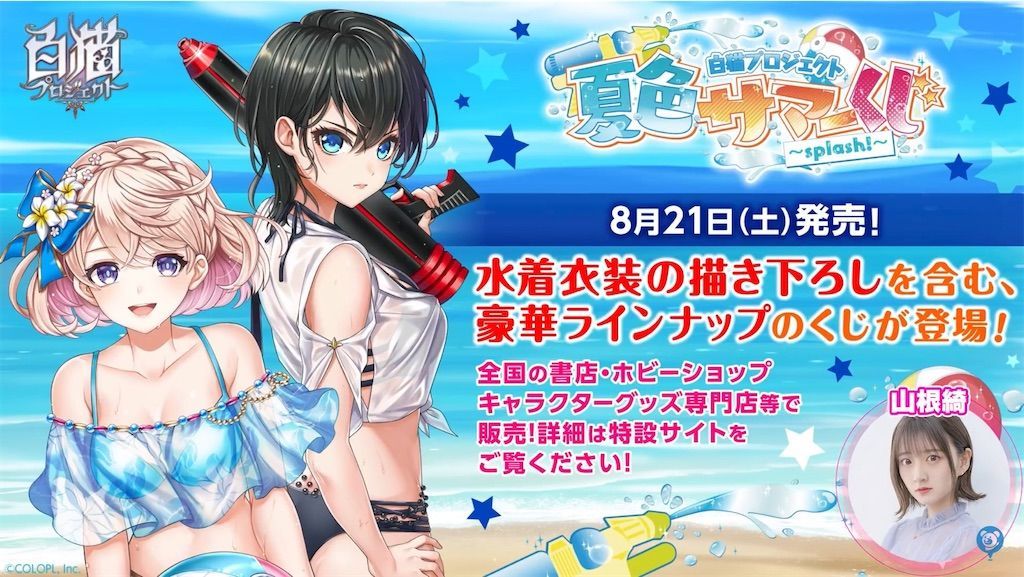 f:id:desutoroihonda:20210812164114j:image