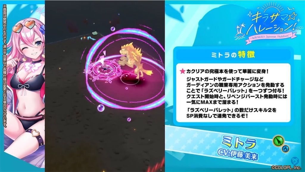 f:id:desutoroihonda:20210812164120j:image