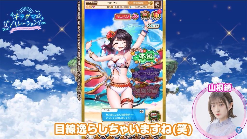 f:id:desutoroihonda:20210812164124j:image