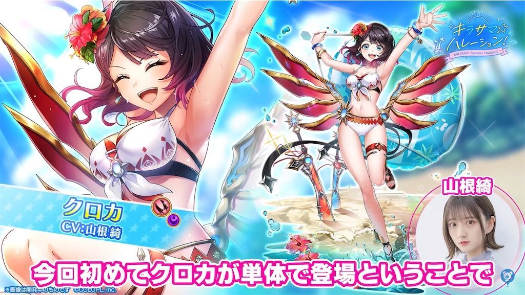 f:id:desutoroihonda:20210812164128j:image