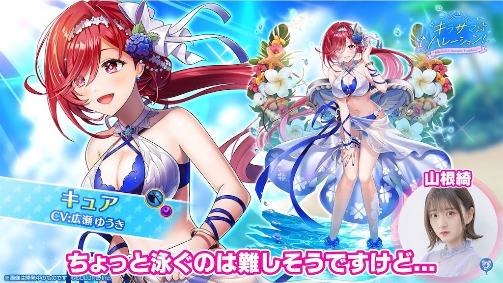 f:id:desutoroihonda:20210812164132j:image