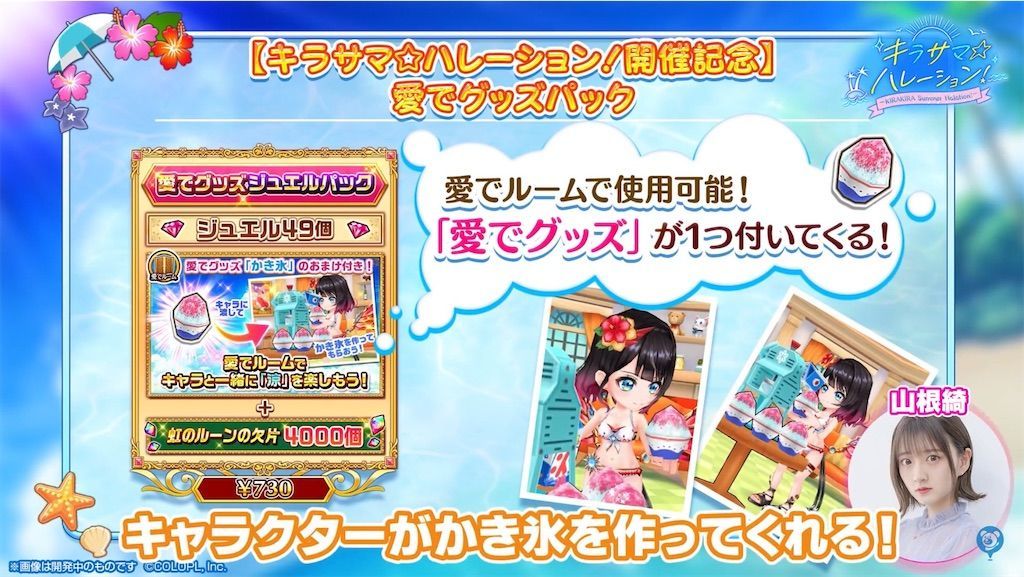 f:id:desutoroihonda:20210812164135j:image