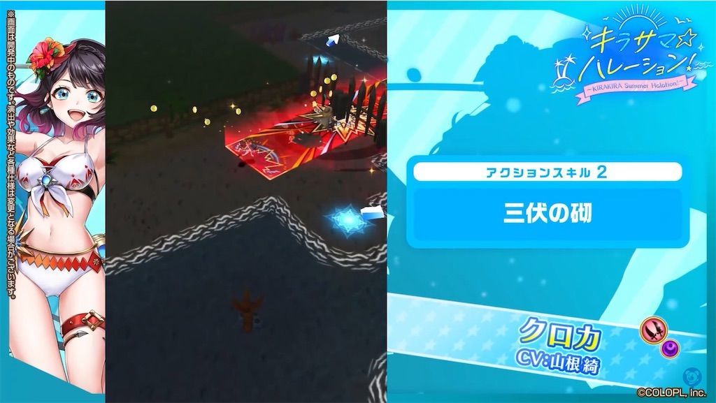 f:id:desutoroihonda:20210812164142j:image