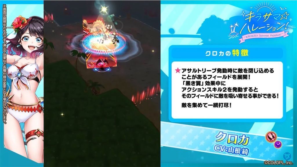 f:id:desutoroihonda:20210812164145j:image