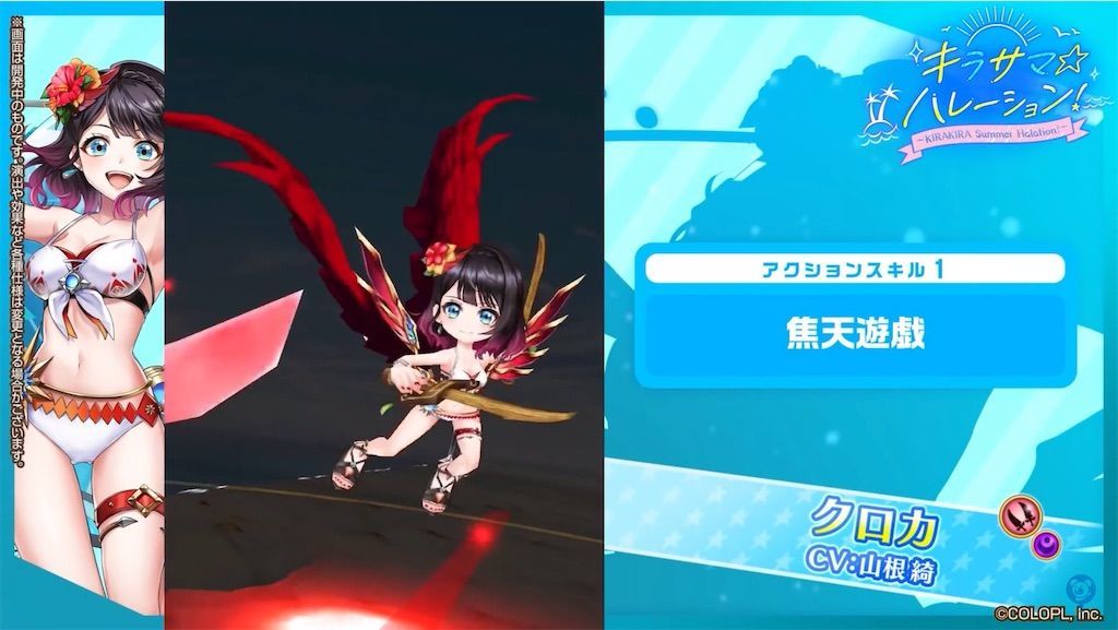 f:id:desutoroihonda:20210812164150j:image