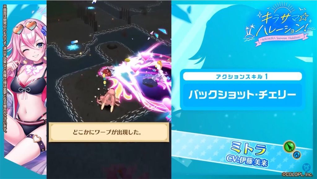 f:id:desutoroihonda:20210812164154j:image