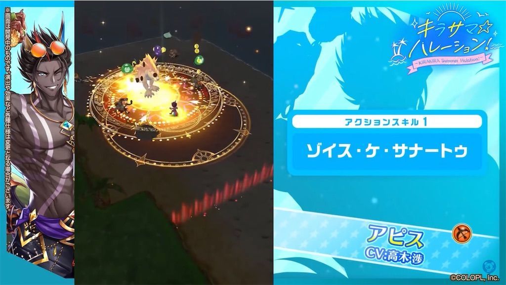 f:id:desutoroihonda:20210812164157j:image