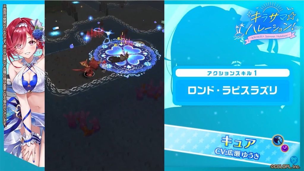 f:id:desutoroihonda:20210812164207j:image