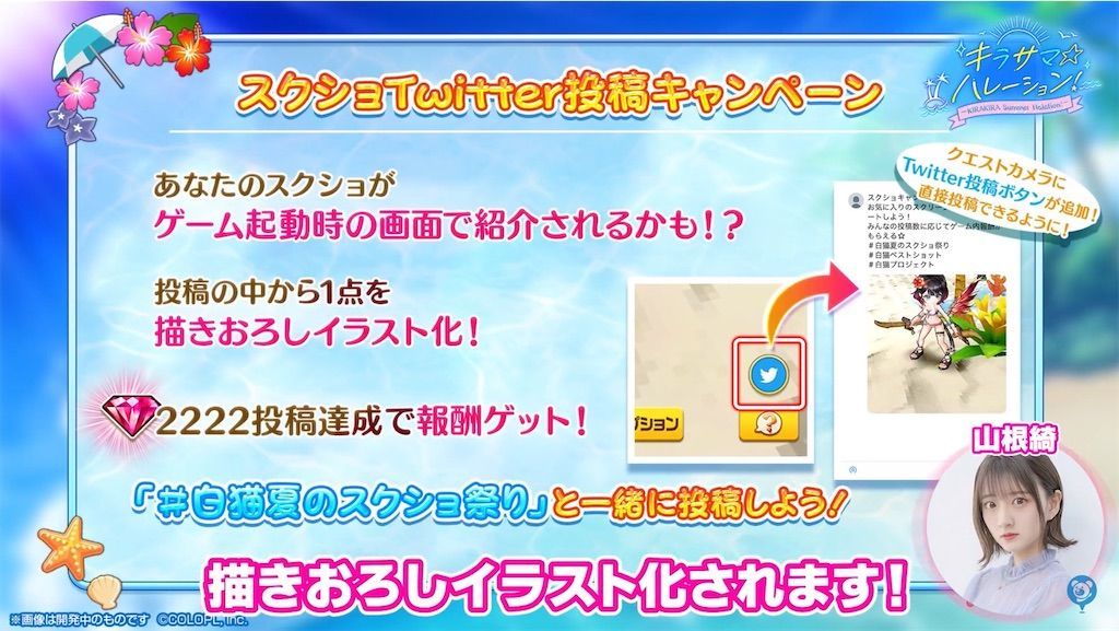 f:id:desutoroihonda:20210812164210j:image