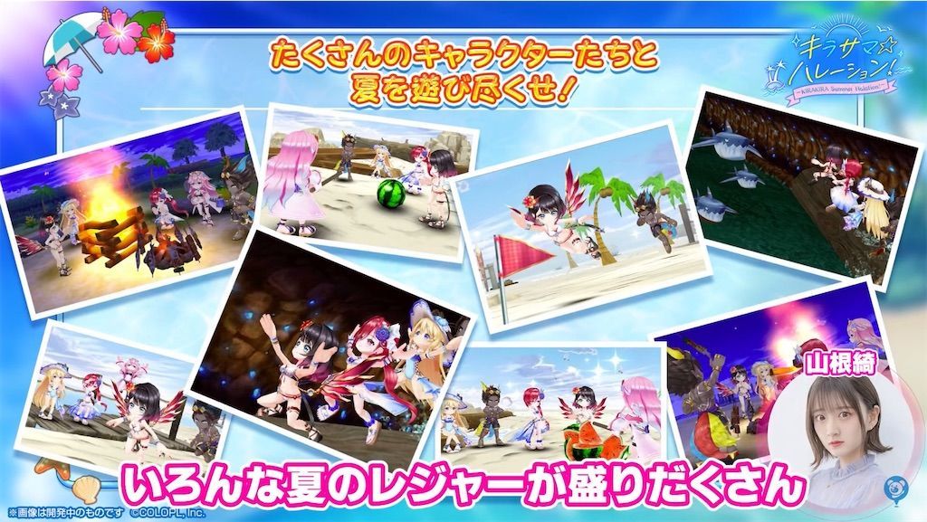 f:id:desutoroihonda:20210812164217j:image