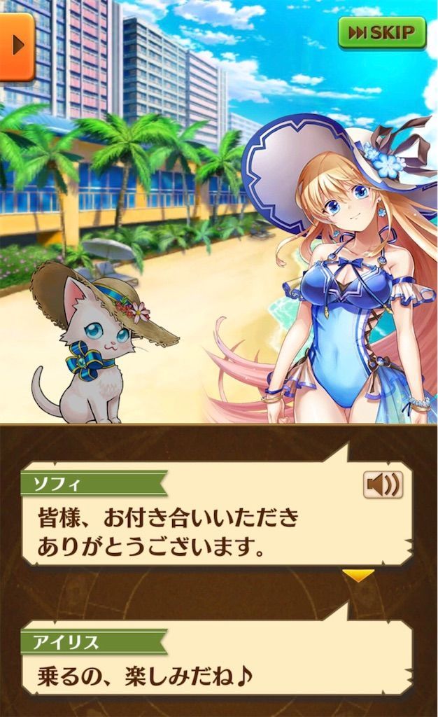 f:id:desutoroihonda:20210813101010j:image