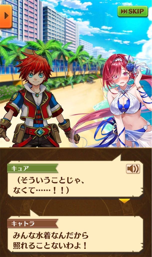 f:id:desutoroihonda:20210813101014j:image