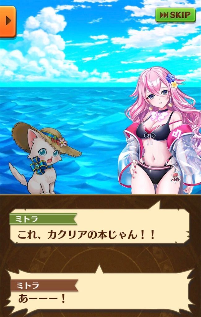 f:id:desutoroihonda:20210813101017j:image