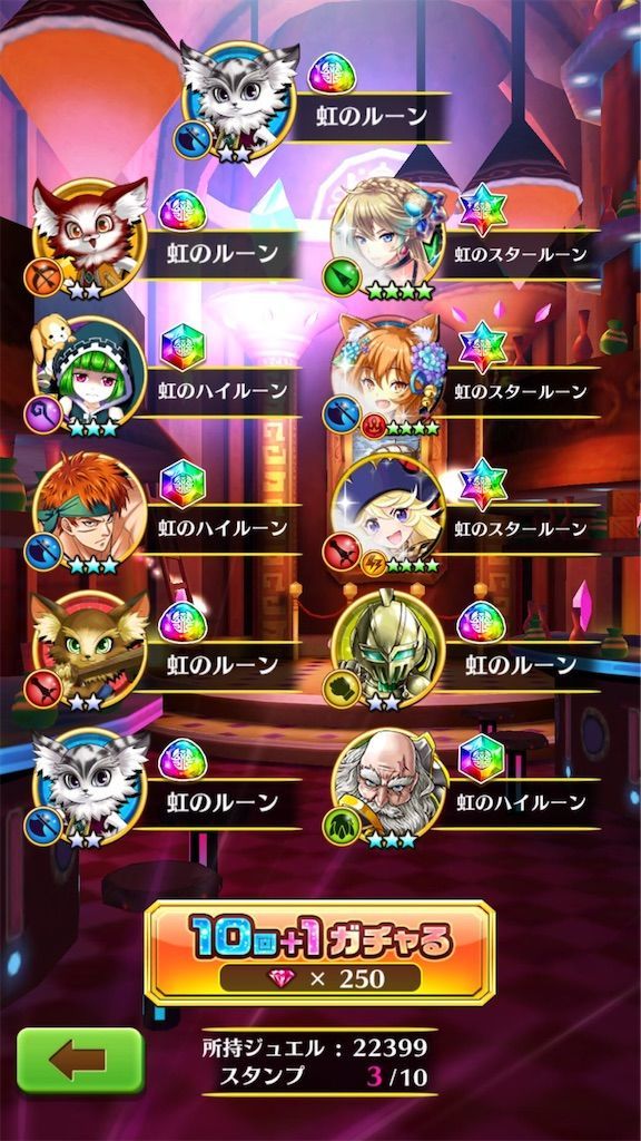 f:id:desutoroihonda:20210813164220j:image f:id:desutoroihonda:20210813164220j:image