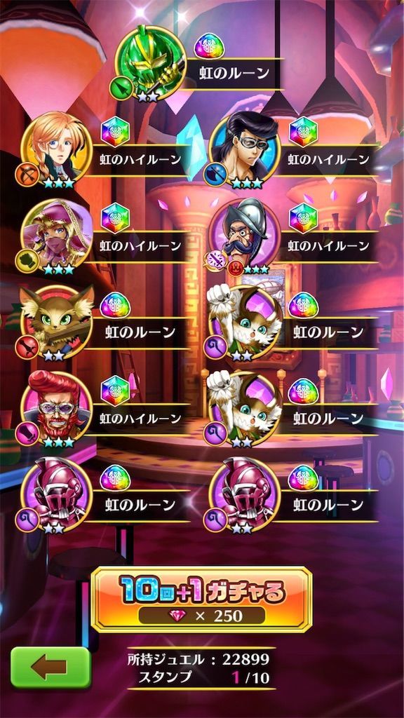 f:id:desutoroihonda:20210813164226j:image f:id:desutoroihonda:20210813164226j:image