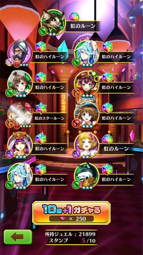 f:id:desutoroihonda:20210813164243j:image f:id:desutoroihonda:20210813164243j:image