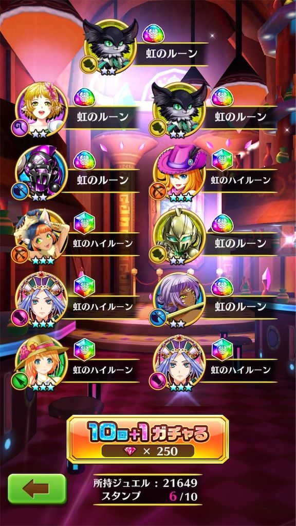 f:id:desutoroihonda:20210813164246j:image f:id:desutoroihonda:20210813164246j:image